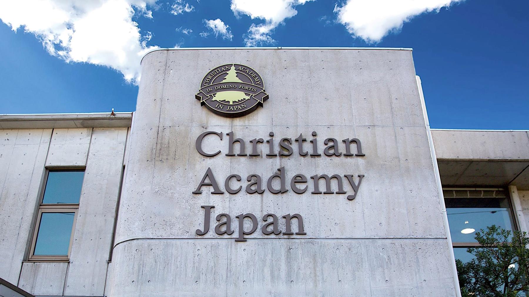 Christian Academy Japan